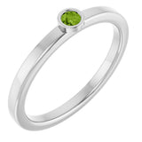 14K Gold Round Natural Peridot Bezel-Set Solitaire Ring - White Gold