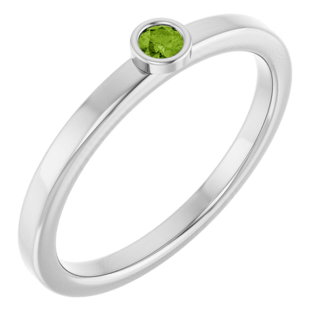 14K Gold Round Natural Peridot Bezel-Set Solitaire Ring - White Gold