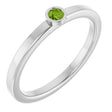 Platinum Round Natural Peridot Bezel-Set Solitaire Ring