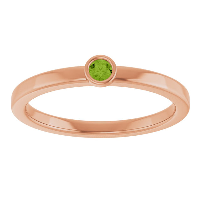 14K Gold Round Natural Peridot Bezel-Set Solitaire Ring - Rose Gold - view 3