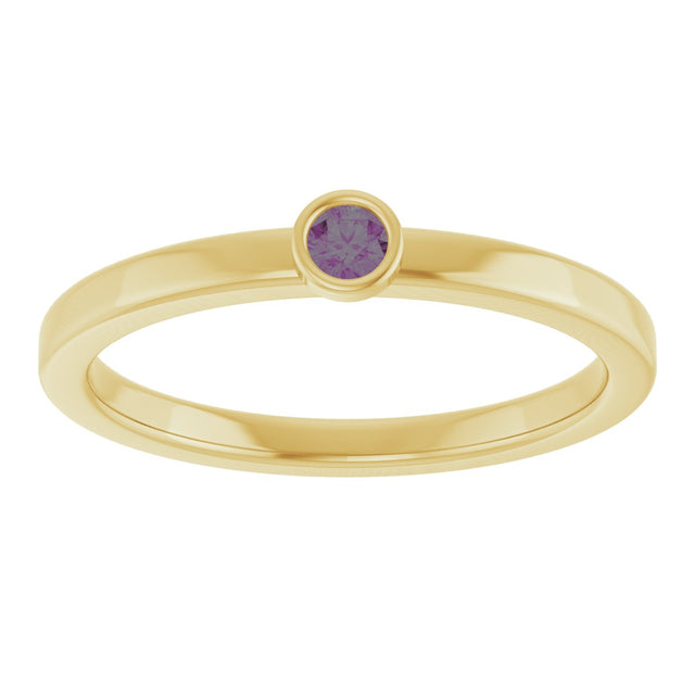 14K Gold Round Natural Alexandrite Bezel-Set Solitaire Ring - Yellow Gold - view 3