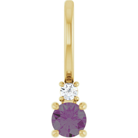 14K Gold Round Natural Alexandrite Accented Pendant - Yellow Gold