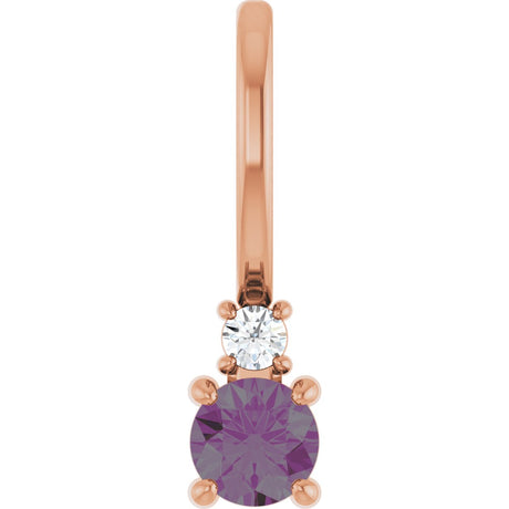 14K Gold Round Natural Alexandrite Accented Pendant - Rose Gold