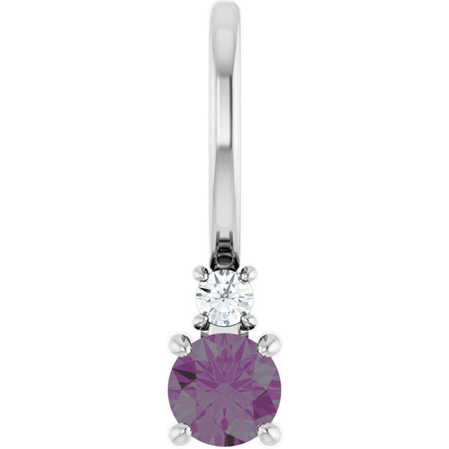 Platinum Round Natural Alexandrite Accented Pendant