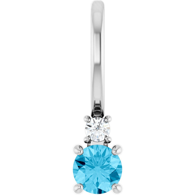 14K Gold Round Natural Aquamarine Accented Pendant - White Gold
