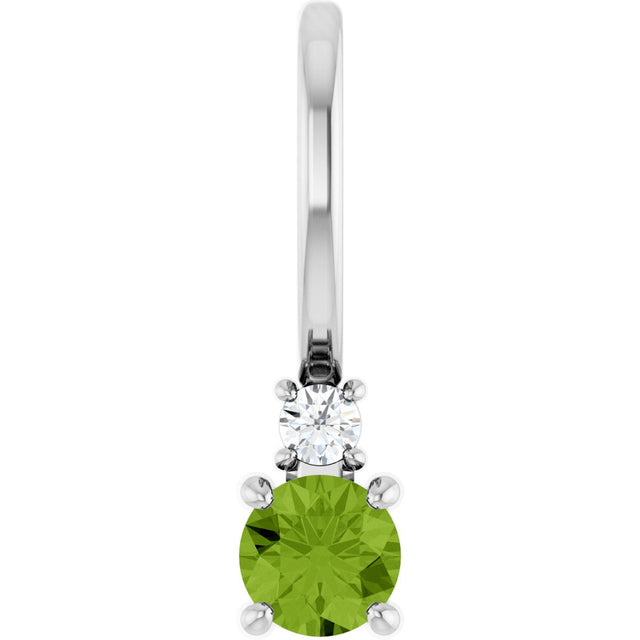 Platinum Round Natural Peridot Accented Pendant