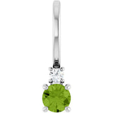 14K Gold Round Natural Peridot Accented Pendant - White Gold