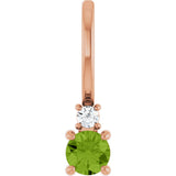 14K Gold Round Natural Peridot Accented Pendant - Rose Gold