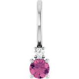 14K Gold Round Natural Pink Tourmaline Accented Pendant - White Gold