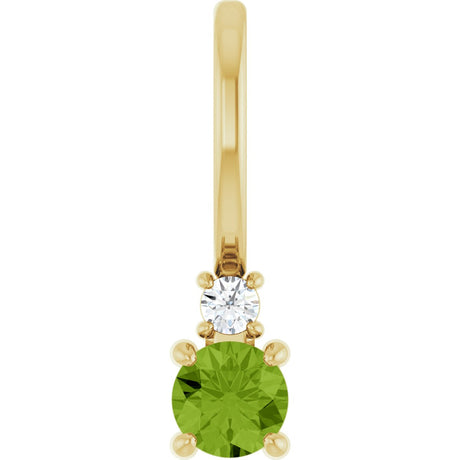 14K Gold Round Natural Peridot Accented Pendant - Yellow Gold