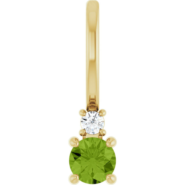 14K Gold Round Natural Peridot Accented Pendant - Yellow Gold
