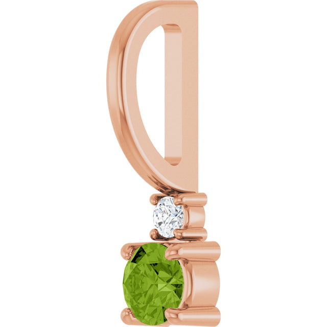 14K Gold Round Natural Peridot Accented Pendant - Rose Gold - view 2