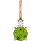 14K Gold Round Natural Peridot Accented Pendant - Rose Gold