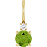 14K Gold Round Natural Peridot Accented Pendant - Yellow Gold