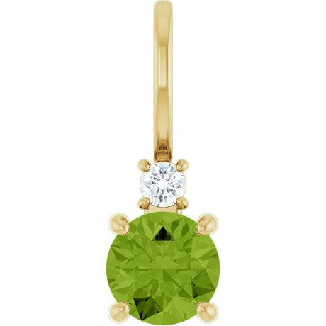 14K Gold Round Natural Peridot Accented Pendant - Yellow Gold
