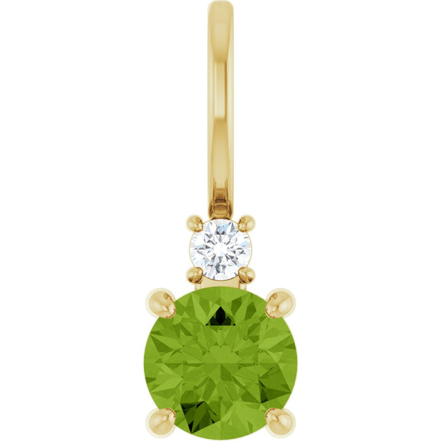 14K Gold Round Natural Peridot Accented Pendant - Yellow Gold