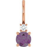 14K Gold Round Lab-Grown Alexandrite Accented Pendant - Rose Gold