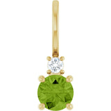 14K Gold Round Natural Peridot Accented Pendant - Yellow Gold