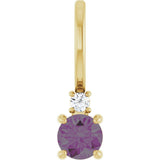 14K Gold Round Natural Alexandrite Accented Pendant - Yellow Gold