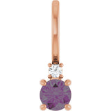 14K Gold Round Natural Alexandrite Accented Pendant - Rose Gold