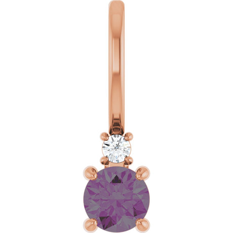 14K Gold Round Natural Alexandrite Accented Pendant - Rose Gold
