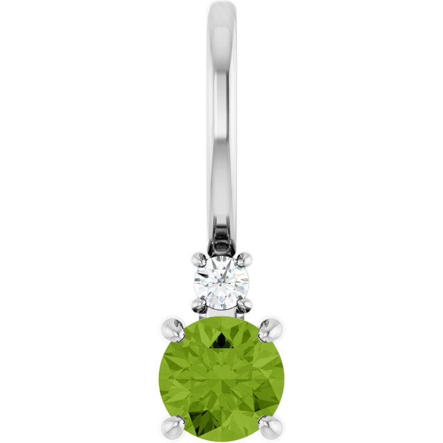 14K Gold Round Natural Peridot Accented Pendant - White Gold