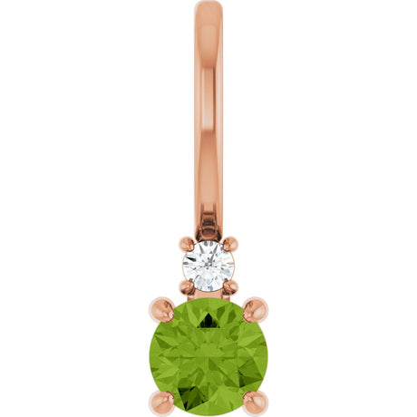 14K Gold Round Natural Peridot Accented Pendant - Rose Gold