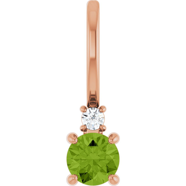 14K Gold Round Natural Peridot Accented Pendant - Rose Gold