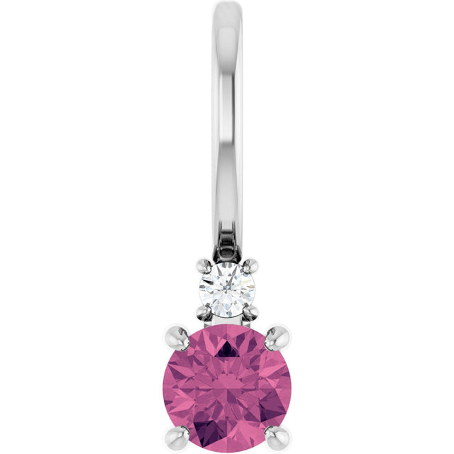 14K Gold Round Natural Pink Tourmaline Accented Pendant - White Gold