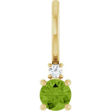14K Gold Round Natural Peridot Accented Pendant - Yellow Gold
