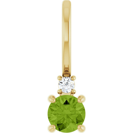 14K Gold Round Natural Peridot Accented Pendant - Yellow Gold