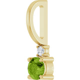 14K Gold Round Natural Peridot Accented Pendant - Yellow Gold - view 2