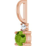 14K Gold Round Natural Peridot Accented Pendant - Rose Gold - view 2