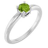 14K Gold Round Natural Peridot Solitaire Ring - White Gold