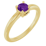 14K Gold Round Natural Amethyst Solitaire Ring - Yellow Gold