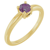 14K Gold Round Lab-Grown Alexandrite Solitaire Ring - Yellow Gold