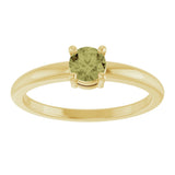 14K Gold Round Natural Green Sapphire Solitaire Ring - Yellow Gold - view 3