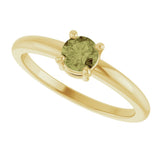 14K Gold Round Natural Green Sapphire Solitaire Ring - Yellow Gold - view 5