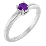 14K Gold Round Natural Amethyst Solitaire Ring - White Gold