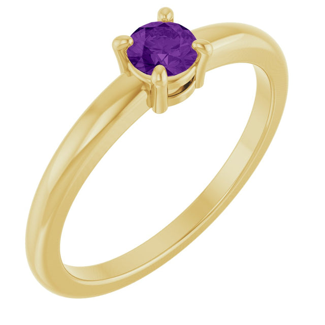 14K Gold Round Natural Amethyst Solitaire Ring - Yellow Gold