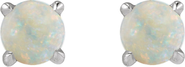 14K Gold Natural White Opal Round Rose-Cut 4-Prong Claw Stud Earrings - White Gold - view 2