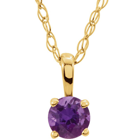 14K Gold Round Natural Amethyst Youth Birthstone Necklace or Pendant - Yellow Gold