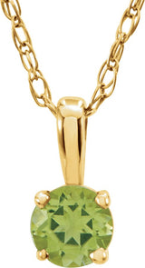 14K Gold Round Natural Peridot Youth Birthstone Necklace or Pendant - Yellow Gold