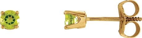 14K Gold Peridot Round 4-Prong Youth Birthstone Stud Earrings - Yellow Gold