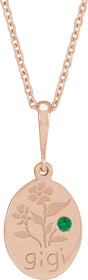 14K Gold Round Natural Emerald Gigi Necklace or Pendant - Rose Gold