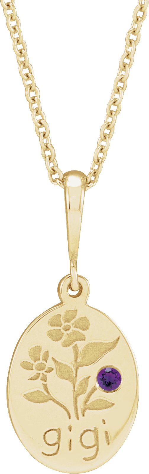 14K Gold Round Natural Amethyst Gigi Necklace or Pendant - Yellow Gold