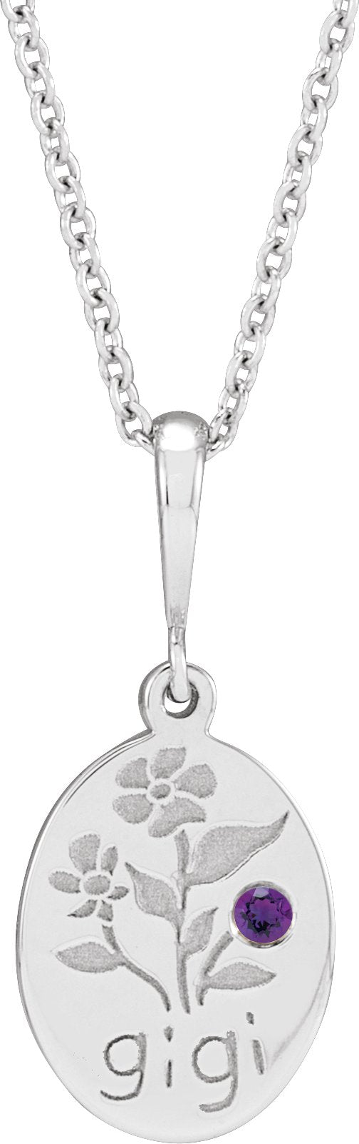 14K Gold Round Natural Amethyst Gigi Necklace or Pendant - White Gold