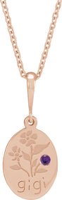 14K Gold Round Natural Amethyst Gigi Necklace or Pendant - Rose Gold