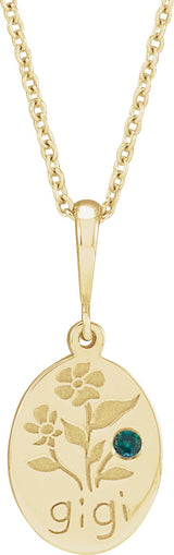 14K Gold Round Natural Alexandrite Gigi Necklace or Pendant - Yellow Gold