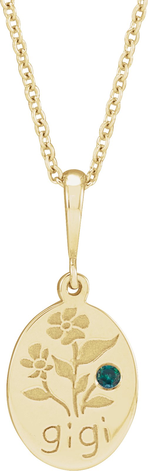 14K Gold Round Natural Alexandrite Gigi Necklace or Pendant - Yellow Gold